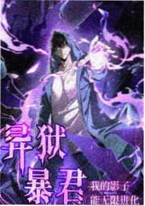 巷口小面馆 短剧海报